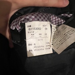 【無料】スーツ上下、コートの画像