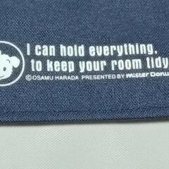 美品 多用途収納バッグ ミスタードーナツ の画像