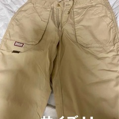 KARL HELMUT(カールヘルム)薄手長ズボンLL