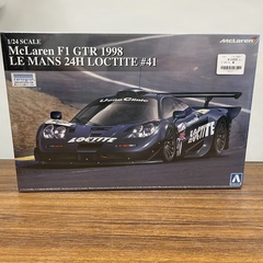 1/24スーパーカーシリーズ No.15 マクラーレン F1 G...
