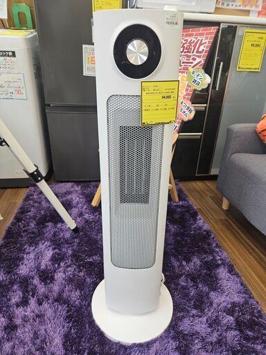 モダンデコ　セラミックファンヒーター　Icht01　2019年製