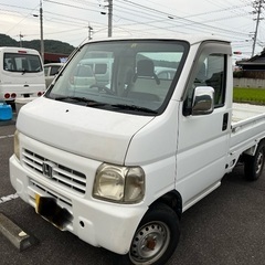 AT車・軽トラ アクティ・エアコン・パワステ付、車検あり（R6....