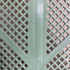 プランターの画像
