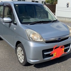 スバル、ステラ