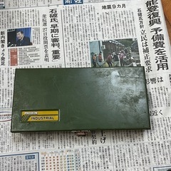 プロクソン 精密ソケットレンチセット 