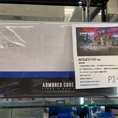 【未使用】PS4 アーマード•コア ファイヤーズ オブ ルビコン...