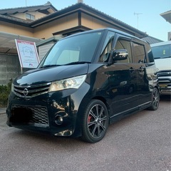 日産ルークス ハイウェイスター 4WDの画像