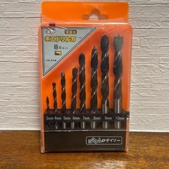 【未開封品】木工ドリル刃8本セット