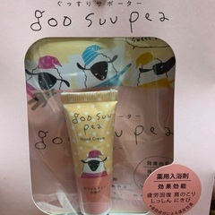 《未使用》ぐっすりサポーター