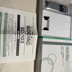 【値下げ】アルコール探知機SC103