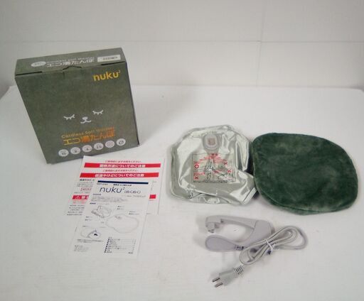 未使用品 THREEUP スリーアップ 蓄熱式 コードレス エコ湯たんぽ Nuku2 ぬくぬく EWT-2162GN 2022年製 グリーン