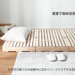 繊細パレット