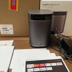 XGIMI プロジェクター MoGo 2 pro