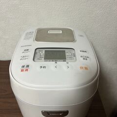 炊飯器　3合炊き