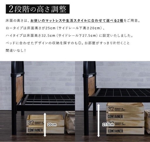 ベッド ヴィンテージ調アイアンベッド シングルフレーム ダブルベッド アンティーク調