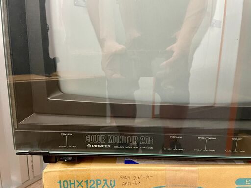 テレビ本体 大型テレビ LG、世界最大88型で8Kチューナ内蔵「ZXシリーズ」。8K TV初