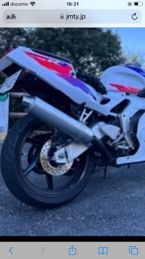 mc22cbr250rr サイレンサー