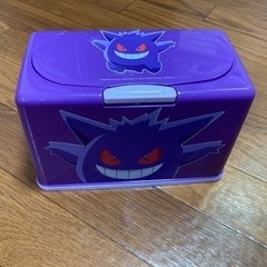 マスクケース　ゲンガー　ポケモン