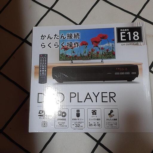 GREEN HOUSEDVDプレーヤー