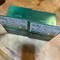 オールインワンゲル★新品未使用未開封★CBD