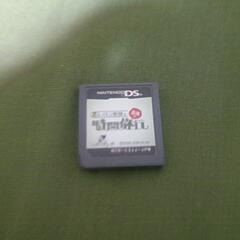 DSソフト４００円の画像