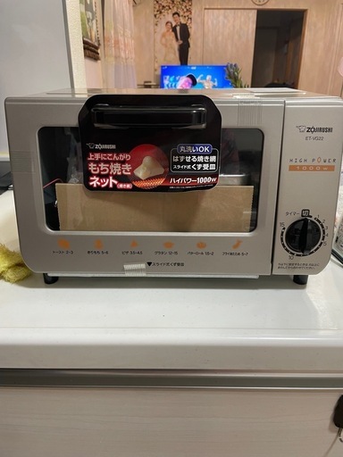 キッチン家電