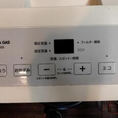 ノーリツ　都市ガスファンヒーター　GFH-5802S  美品の画像