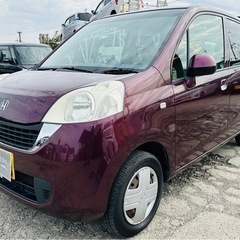 【支払総額10.8万円】実走行9.7万キロ ライフ 車検令和7年...