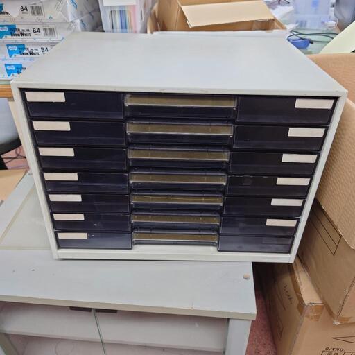 レターケース　A3書類収納