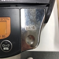 【11月5日までの引渡必須】タイガー　　電気ポットの画像
