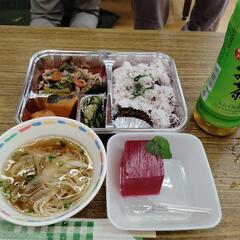 農村交流及び農業体験　年齢男女不問　家族連れ歓迎 - 友達