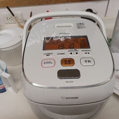 圧力 IH 炊飯ジャー極め炊き 
