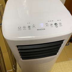 スポットクーラーの画像