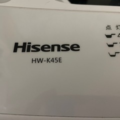 受付終了