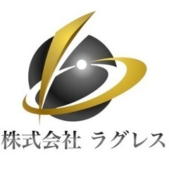 『事業拡大』の為、従業員、常用外注作業員、女性職人募集！未経験で...