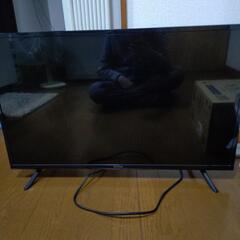 アイリスオオヤマテレビジャンク品