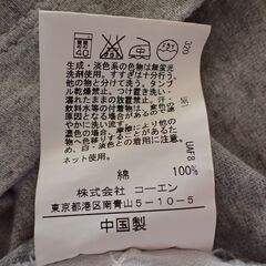 coen 七分袖プルオーバー　背中レース　グレーの画像