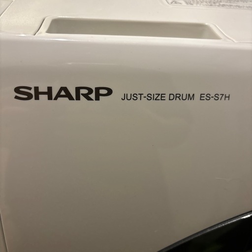 SHARP ドラム型 洗濯乾燥機