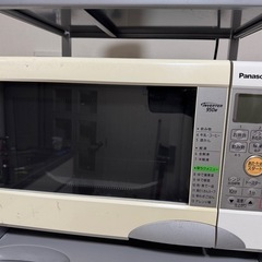 オーブンレンジ　パナソニック製