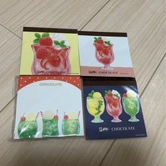 紙モノ詰め合わせ