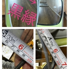 値下げ‼️至急‼️トラック取り外しミラーの画像