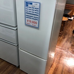 AQUA 2ドア冷蔵庫 AQR-20J 2020年製