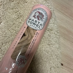 美品　パスタオル　ヘアドライタオル　髪の毛早く乾かす