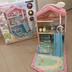 超美品　すみっこぐらし　くっつきすみっこハウス　すみっこフィギア付き