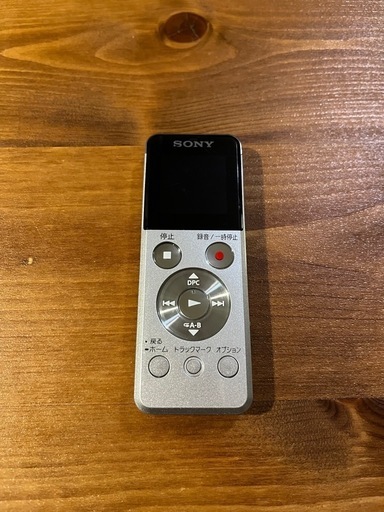 値下げしました！SONY ソニー ボイスレコーダー ICD-UX543F 中古品