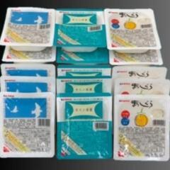 パックごはん　３個セット
