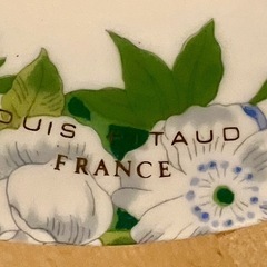 LUIS PITAUD ルイピトーカップ&ソーサー18セット／飲食店の方に／来客の多いお宅にの画像