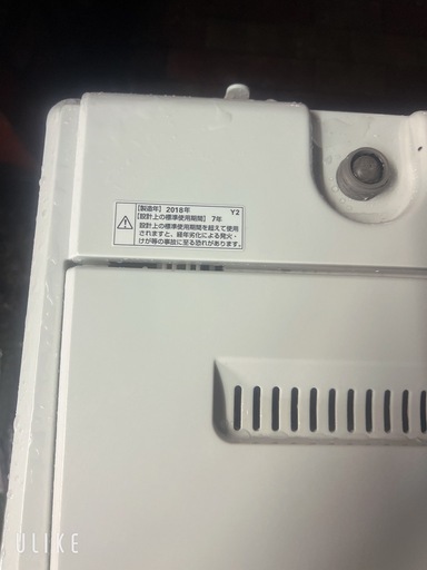洗濯機　6kg