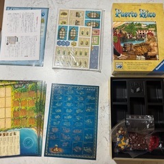プエルトリコ14 ドイツ語版 (Puerto Rico) [日本語訳なし］の画像