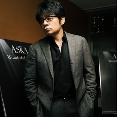 ASKA 様推しのお友達募集です。
